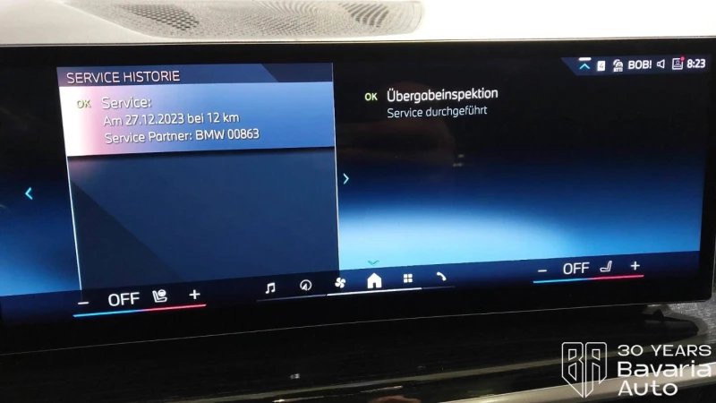 BMW X5 50e xDrive M Sport Paket , снимка 12 - Автомобили и джипове - 53073701