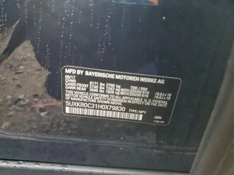 BMW X5, снимка 13 - Автомобили и джипове - 53096694