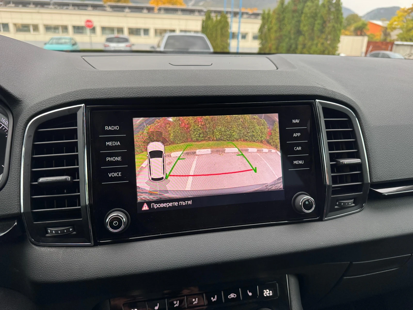 Skoda Karoq  - изображение 10