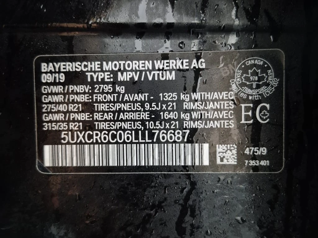 BMW X5 * XDRIVE40I * CARFAX *    | Mobile.bg   15