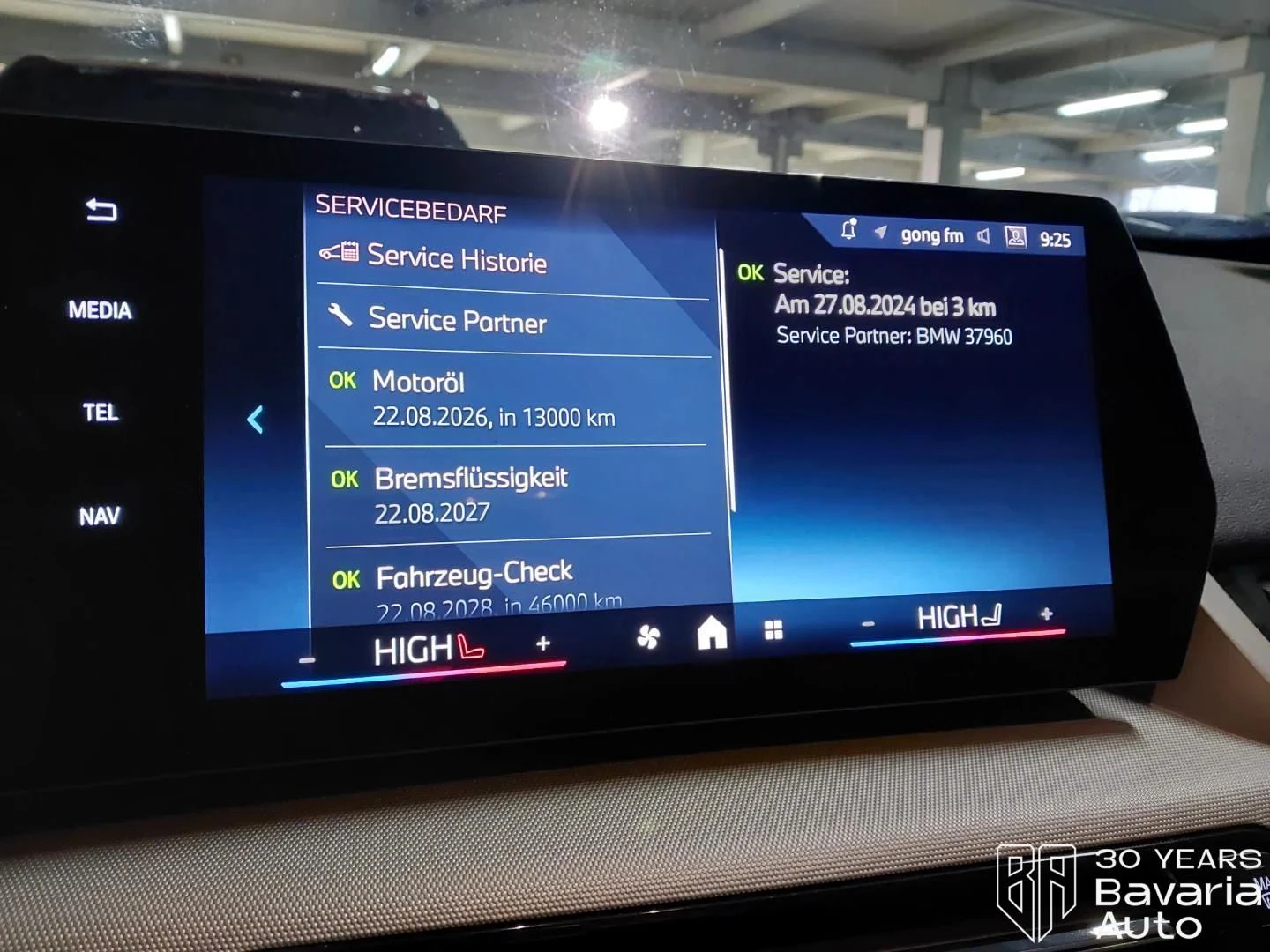 BMW X1 25e xDrive Steptronic - изображение 9