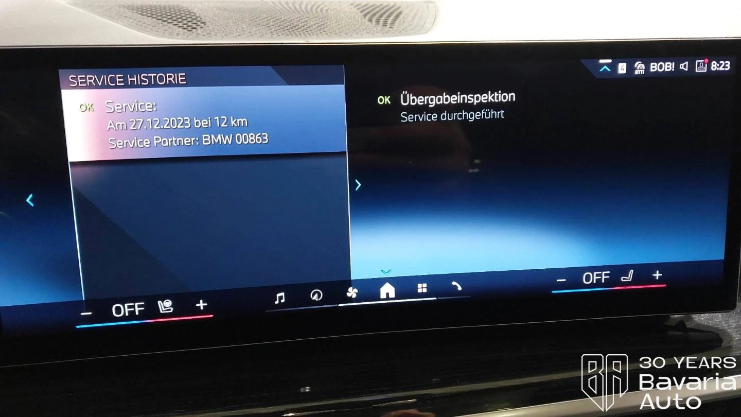 BMW X5 50e xDrive M Sport Paket  | Mobile.bg � ����������� 12