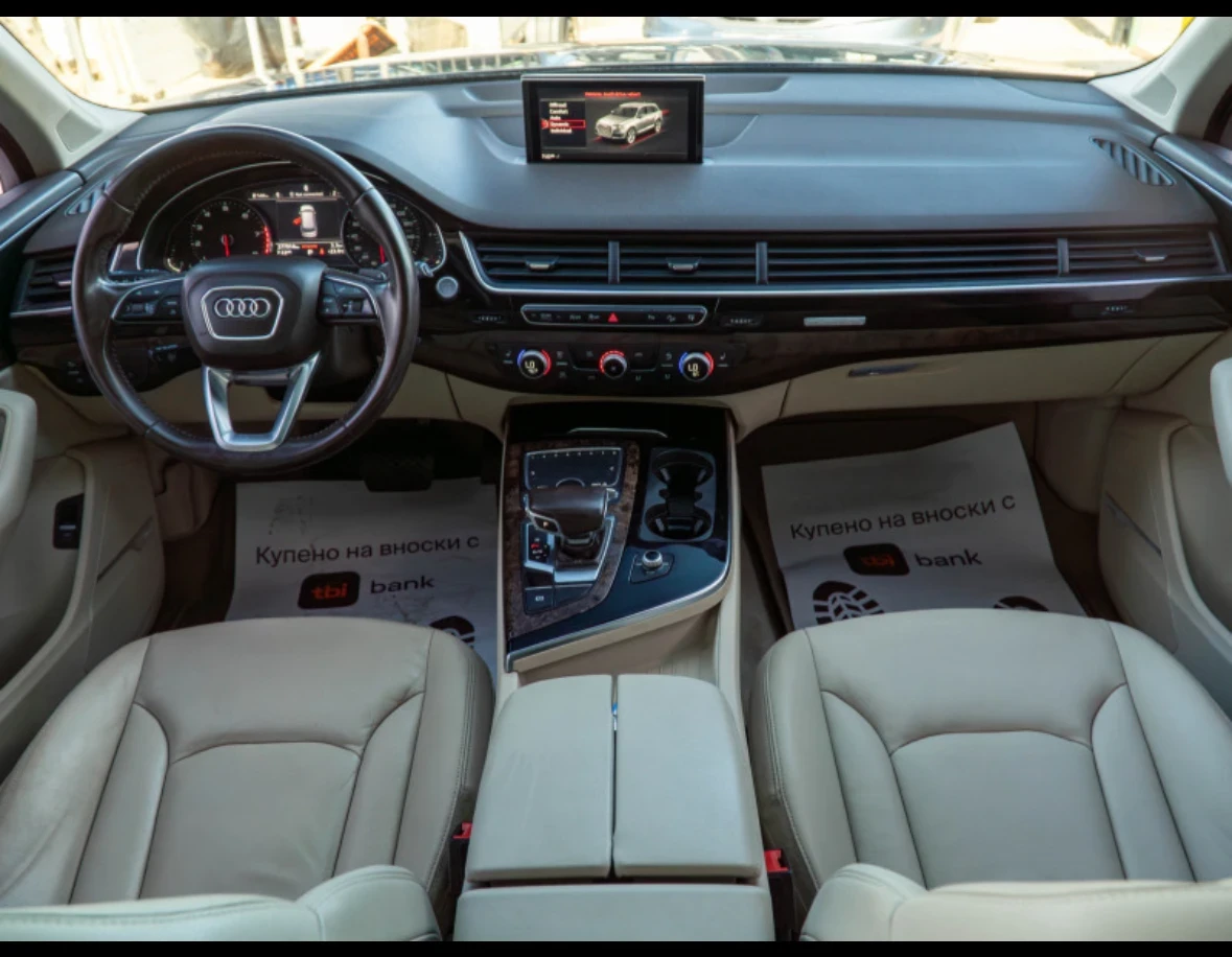 Audi Q7, снимка 7 - Автомобили и джипове - 54328208