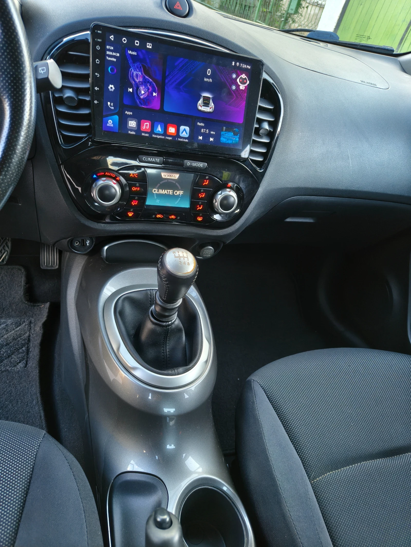 Nissan Juke 1.5 dci 110�.� | Mobile.bg � ����������� 7