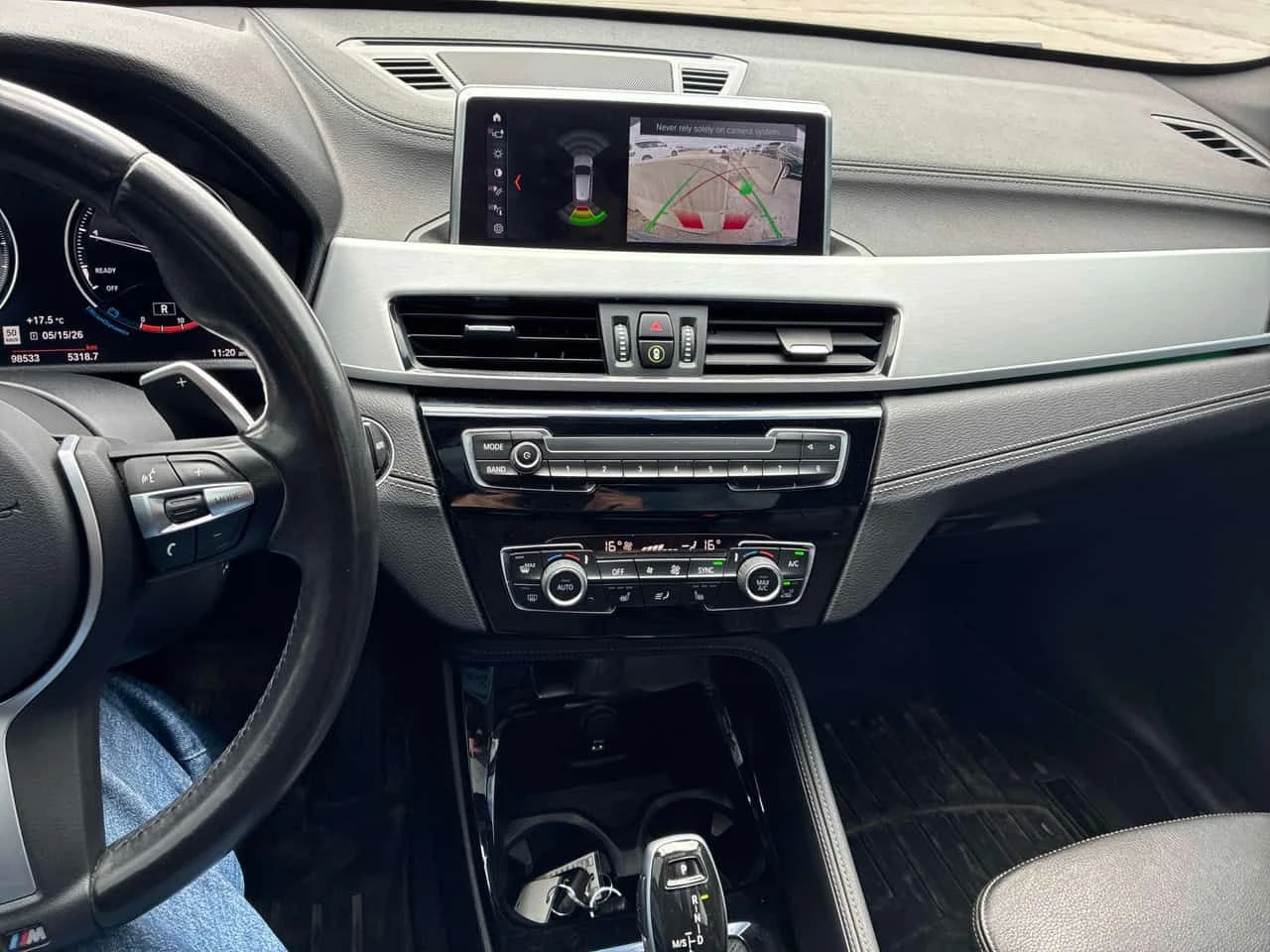 BMW X1 xDrive28i/ПОДГРЕВИ/ВТОРИ ГУМИ/ПАНОРАМА/ОТ BMW, снимка 9 - Автомобили и джипове - 54572635