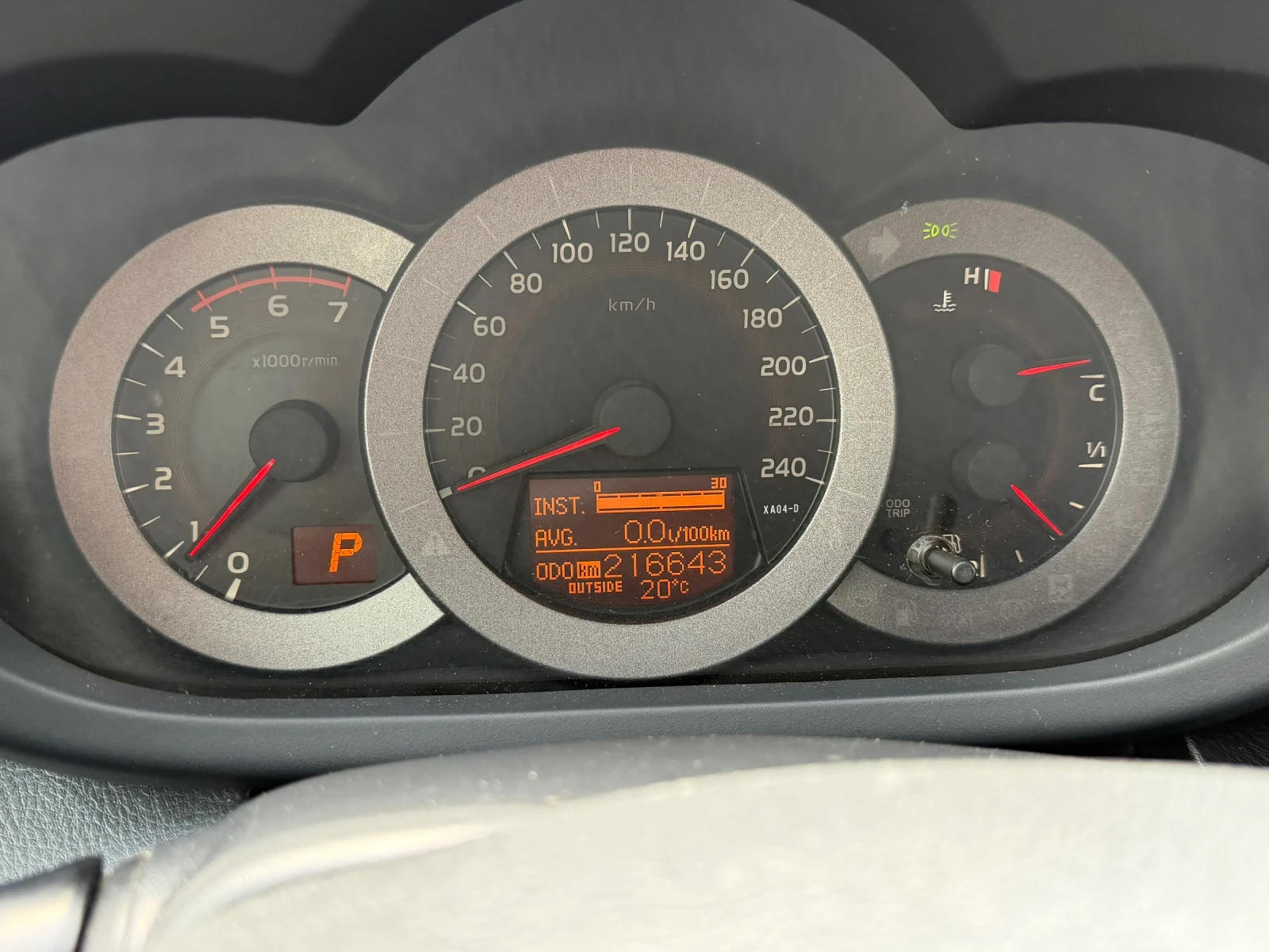 Toyota Rav4, снимка 9 - Автомобили и джипове - 54694179