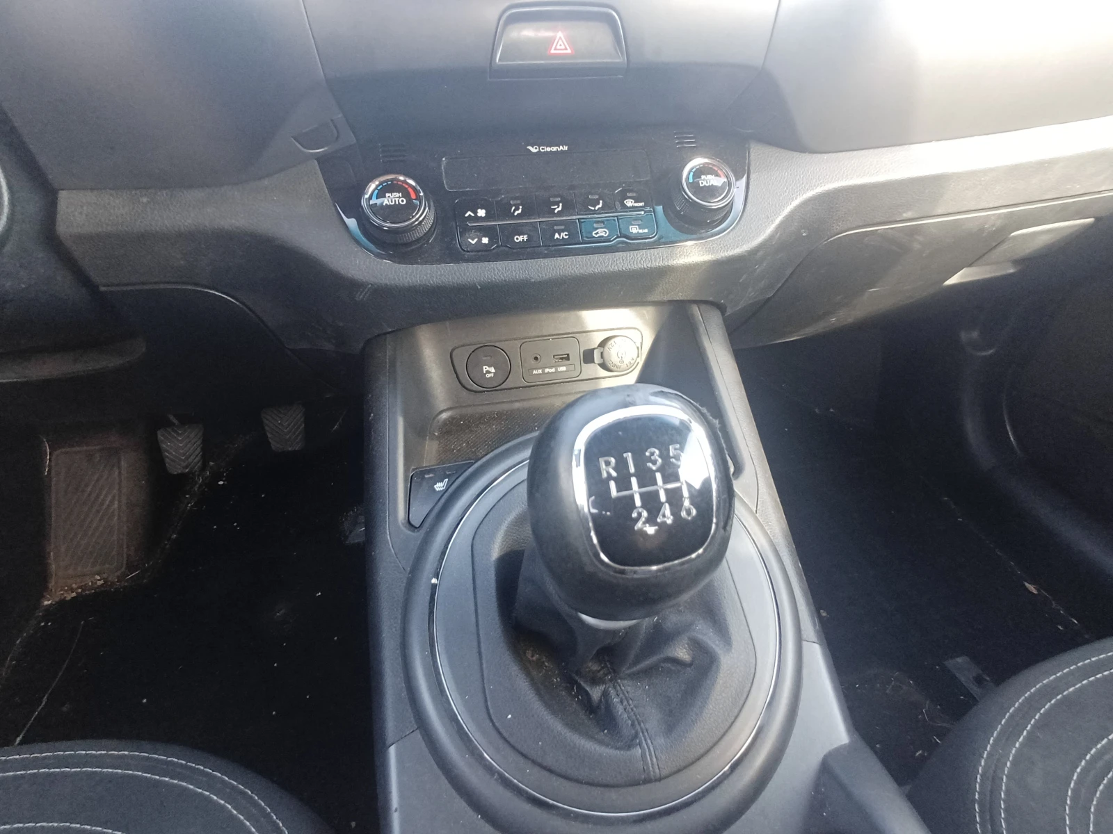 Kia Sportage 2.0crdi-136кс-4х4 ръчна кутия, снимка 7 - Автомобили и джипове - 54767417