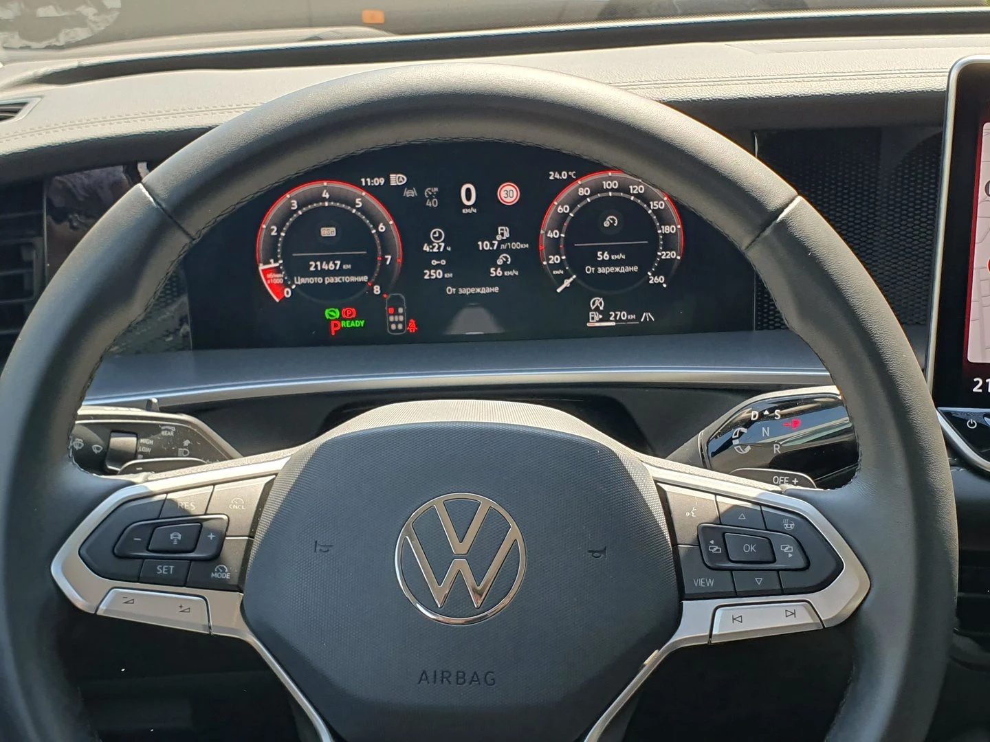 VW Tayron | Mobile.bg � ����������� 17