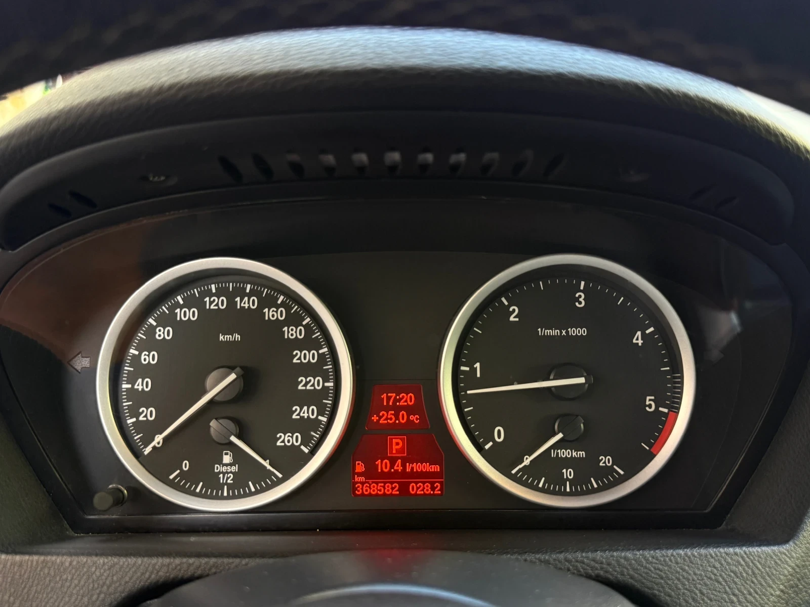 BMW X6 3.0D X-Drive, снимка 14 - Автомобили и джипове - 55882174