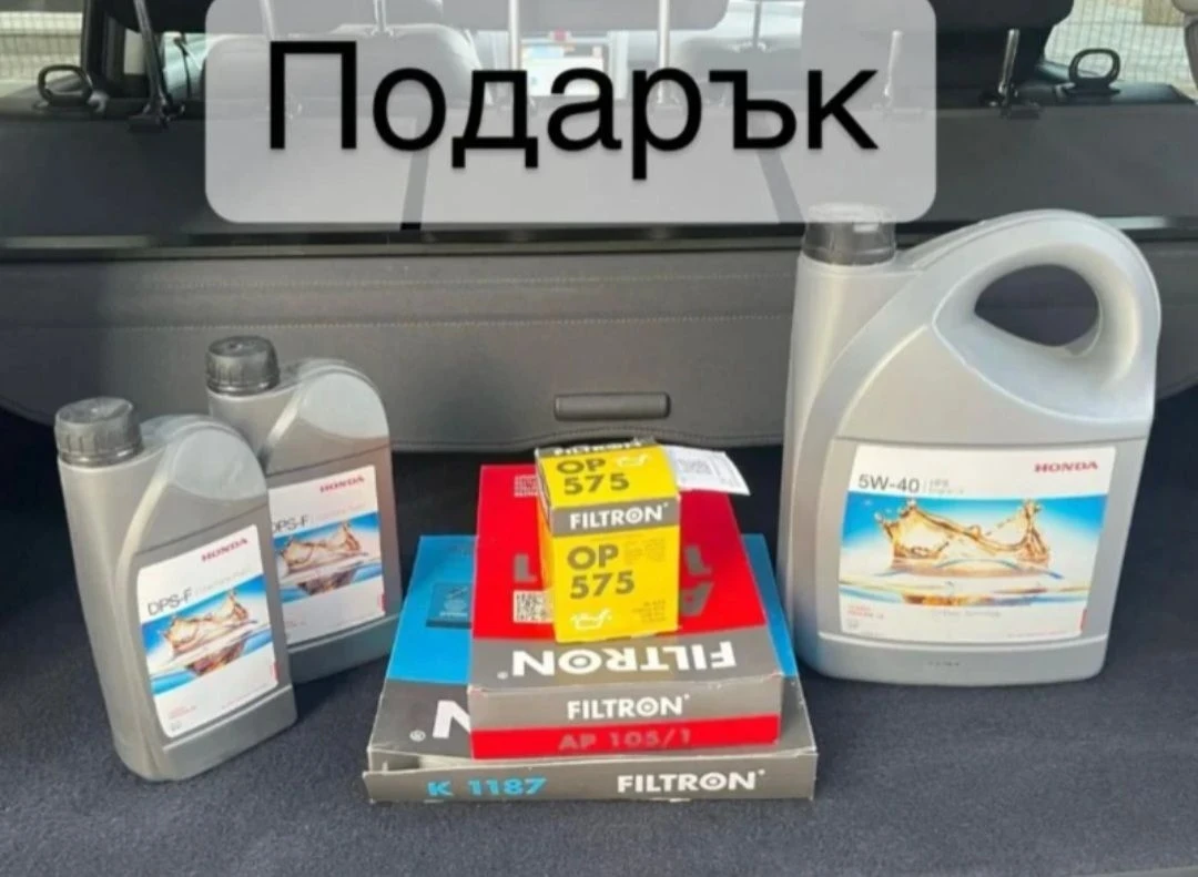 Honda Cr-v Сервизна История 8бр Алуминиеви джанти Опслужен! , снимка 17 - Автомобили и джипове - 55931908