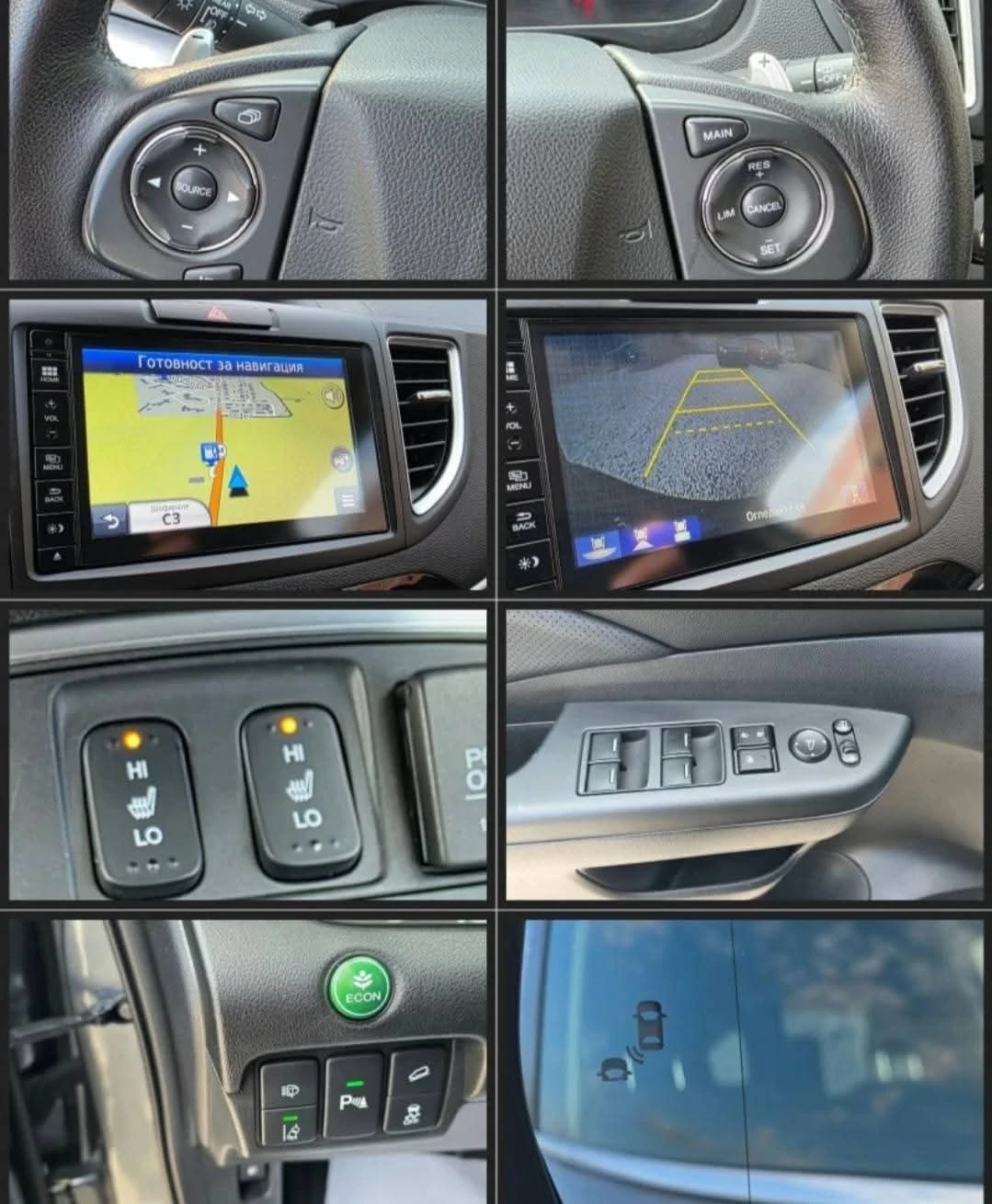 Honda Cr-v Сервизна История 8бр Алуминиеви джанти Опслужен! , снимка 10 - Автомобили и джипове - 55931908
