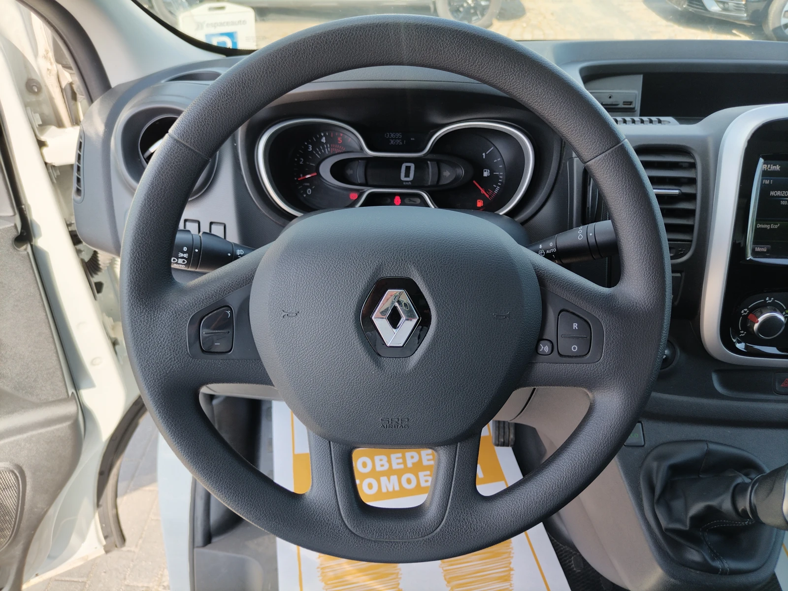 Renault Trafic 2.0dCI/145к.с/Life - изображение 8