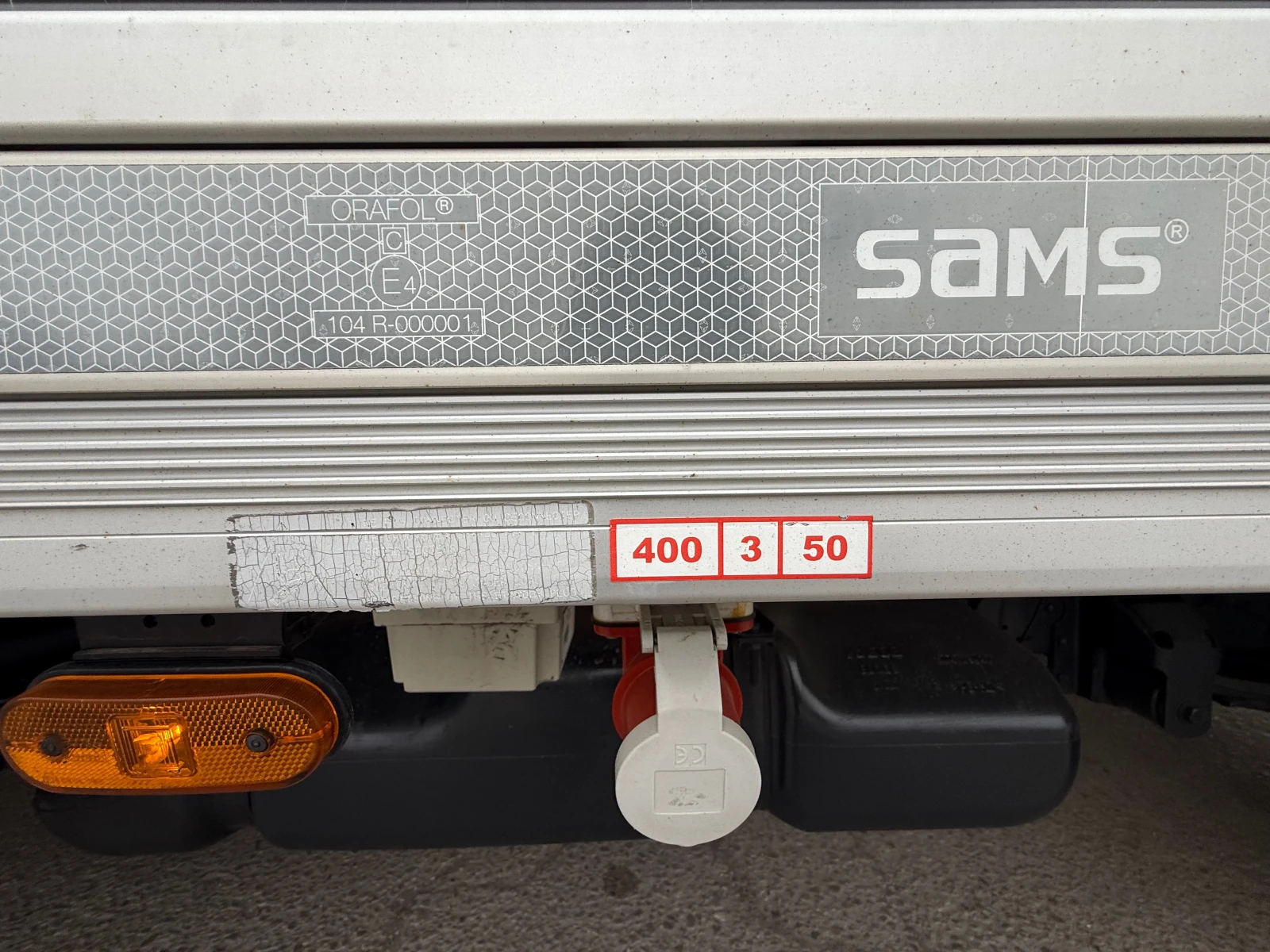 Iveco Daily 35S16 ХЛАДИЛЕН, снимка 13 - Бусове и автобуси - 53889868