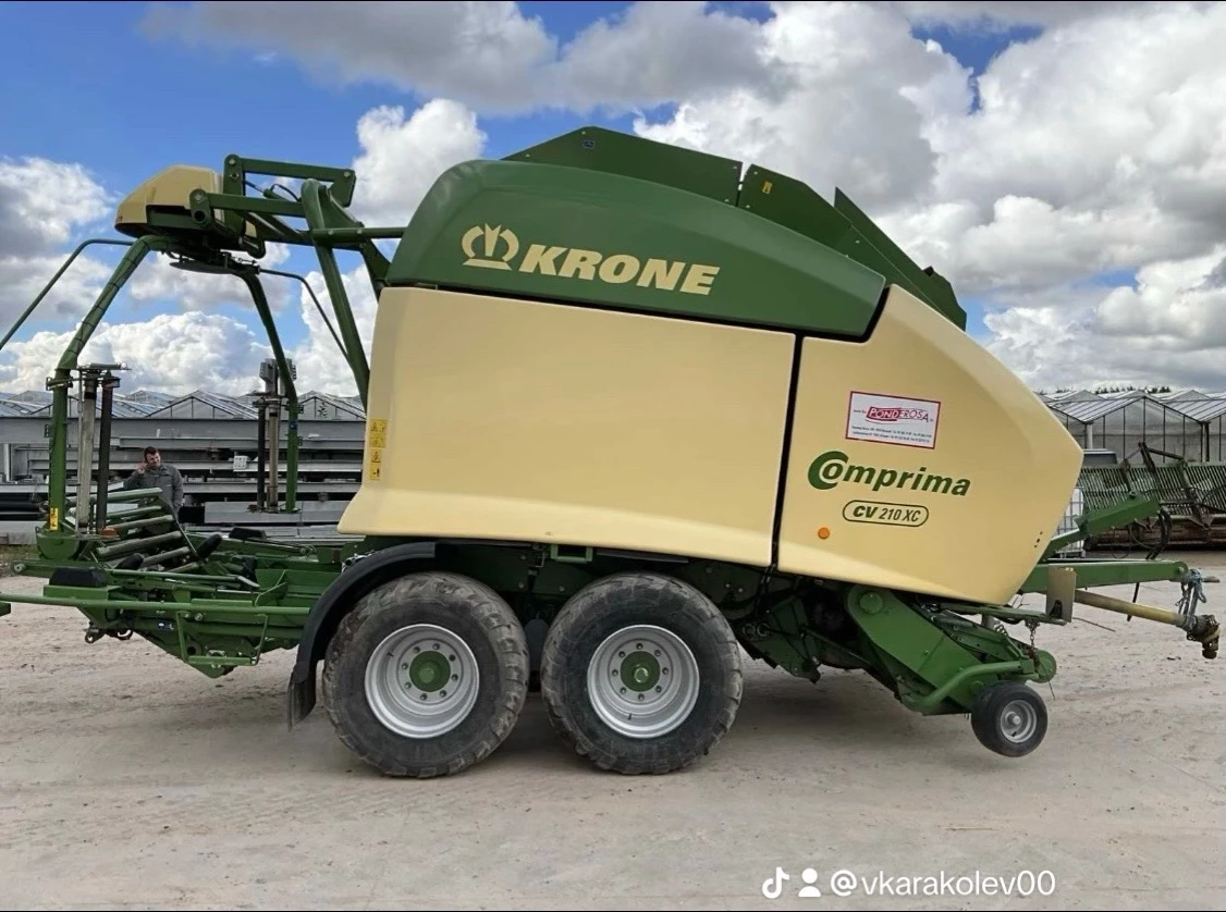Балировачка Krone Comprima CV 210XC, снимка 9 - Селскостопанска техника - 54028119
