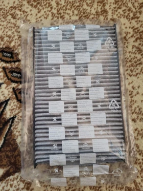 Части от Peugeot 307, снимка 5