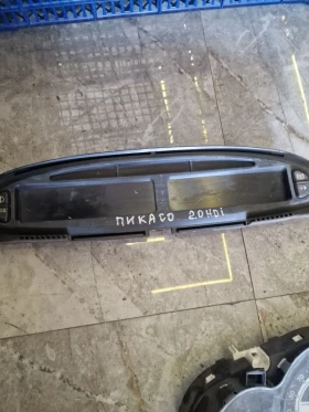 110008966014 9661734780 километраж за CITROEN XSARA PIKASSO 1.6 HDI, снимка 4