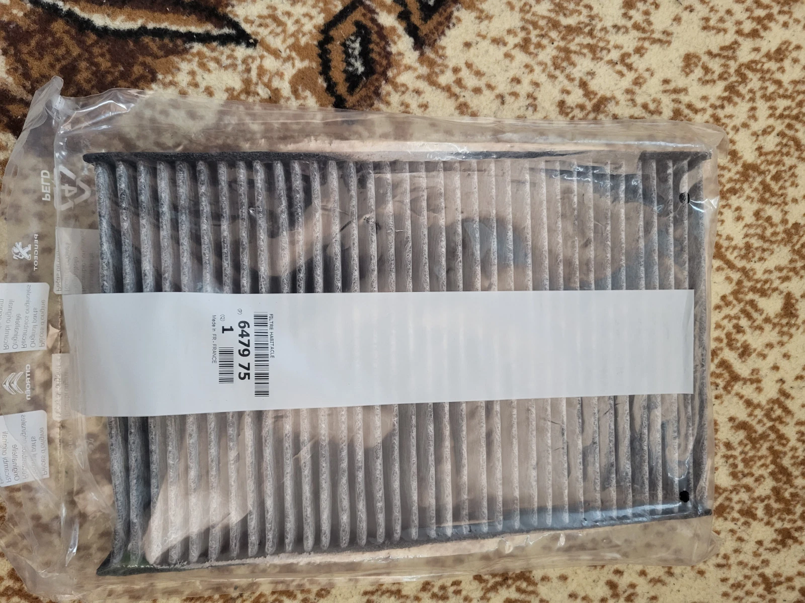   Peugeot 307 | Mobile.bg   6