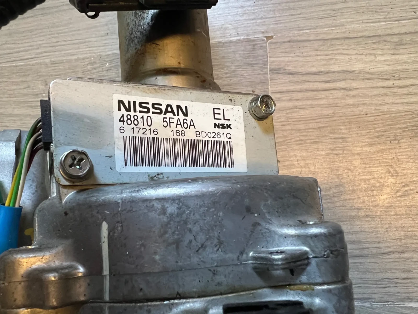 488105FA6A �������� ������ Nissan Micra K14 48810 5FA6A | Mobile.bg � ����������� 2