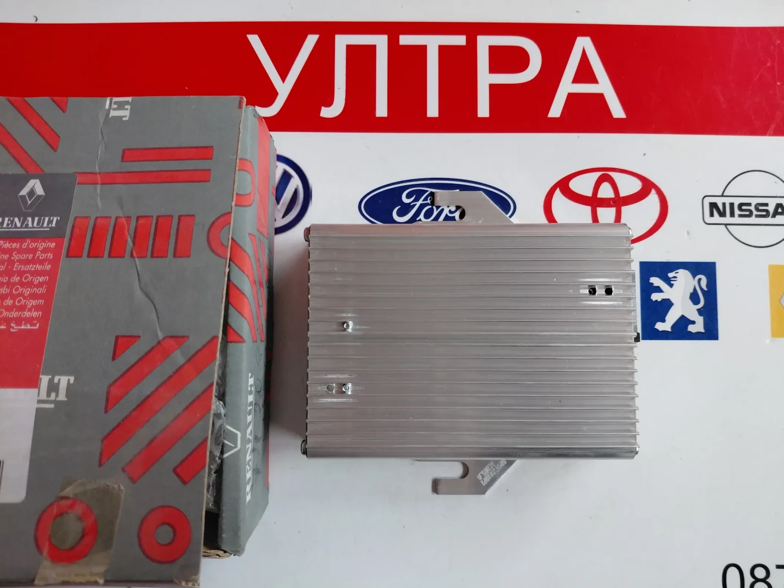 7420880230 Нов оригинален конвертор за Renault 74 20 880 230