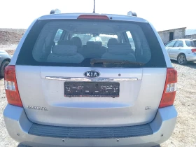 Заден капак със стъкло Киа Карнивал (к)
