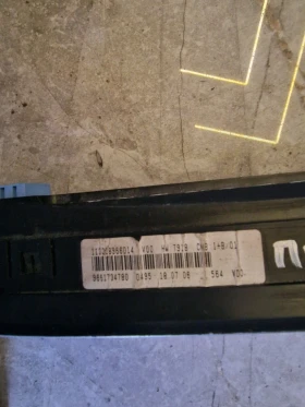 110008966014 9661734780 ���������� �� CITROEN XSARA PIKASSO 1.6 HDI | Mobile.bg � ����� ������ 2