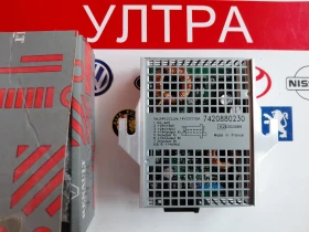 7420880230 ��� ���������� ��������� �� Renault 74 20 880 230 | Mobile.bg � ����� ������ 2