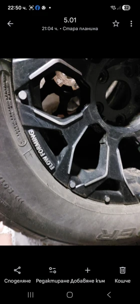 Гуми с джанти Cooper 265/65R17, снимка 9