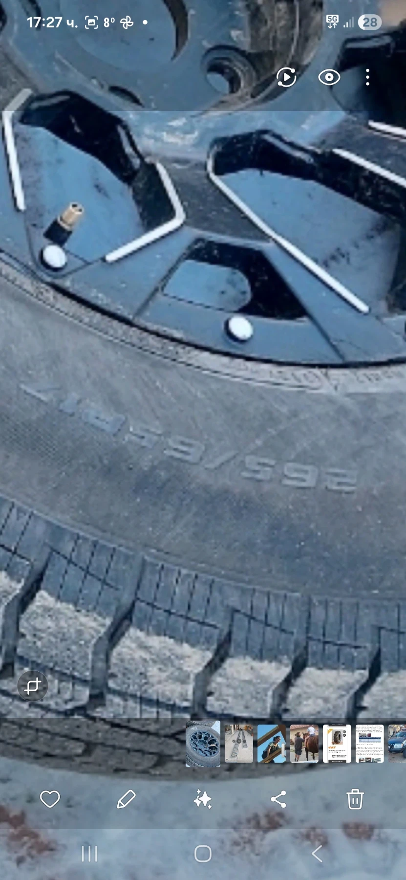 Гуми с джанти Cooper 265/65R17, снимка 3 - Гуми и джанти - 55681371