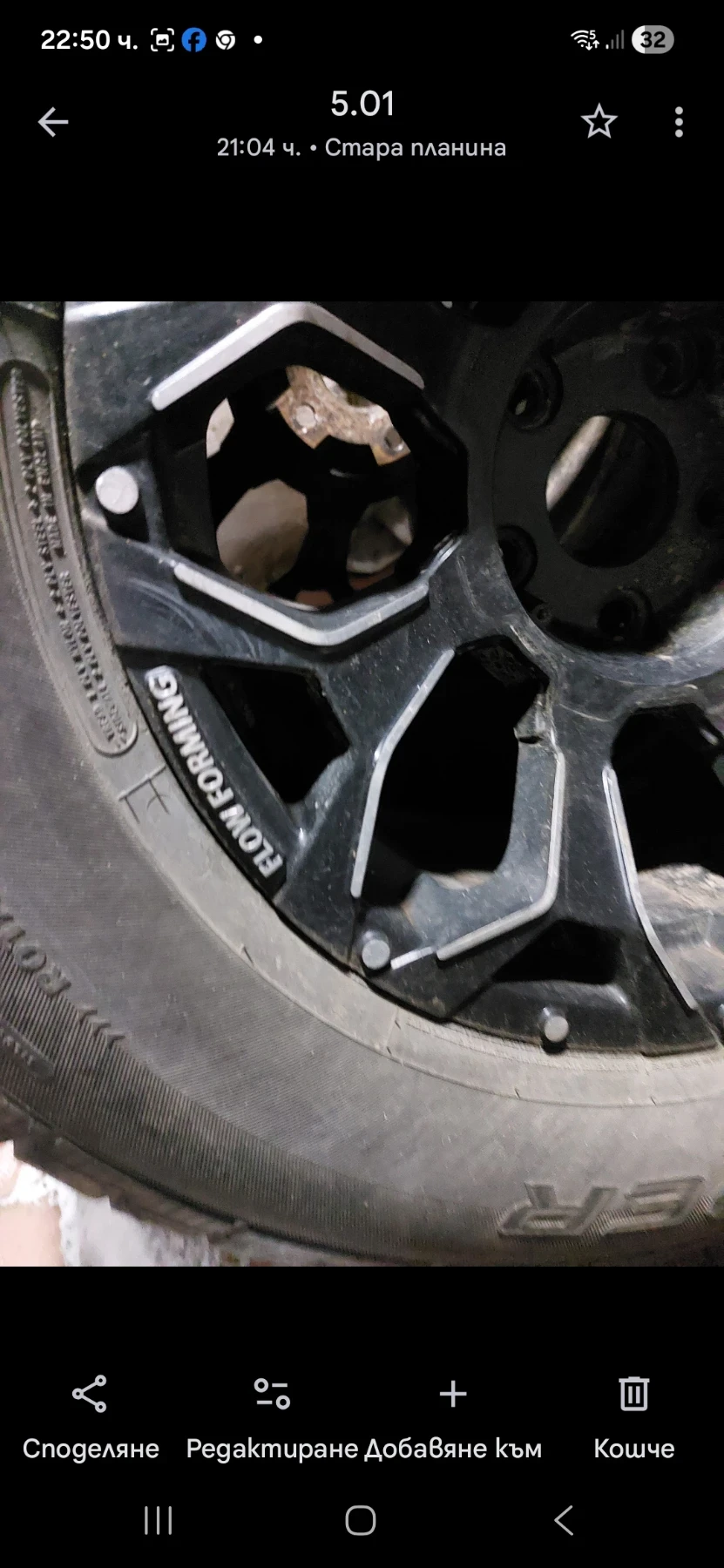 Гуми с джанти Cooper 265/65R17, снимка 9 - Гуми и джанти - 55681371
