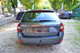 Skoda Octavia 1.6 TDI Style, снимка 7