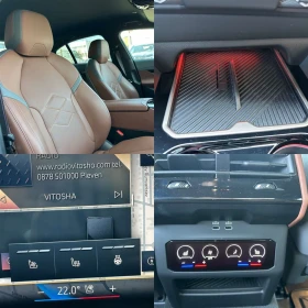 BMW 550 xDrive Sedan, снимка 12
