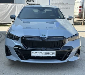BMW 550 xDrive Sedan, снимка 14