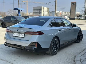 BMW 550 xDrive Sedan, снимка 2