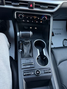 Kia K5 РЕГИСТРИРАНА* LPG* НАЛИЧНА, снимка 8