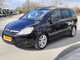 Opel Zafira 1.9CDTi* 7 MECTA* АВТОМАТИК* ПАНОРАМА* , снимка 1