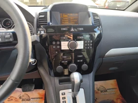 Opel Zafira 1.9CDTi* 7 MECTA* АВТОМАТИК* ПАНОРАМА* , снимка 8