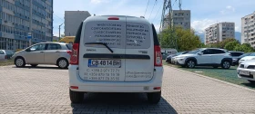 Dacia Logan, снимка 4
