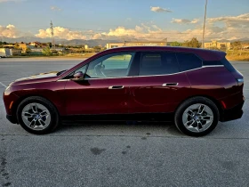 BMW iX XDRIVE50, снимка 8