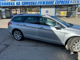 Citroen C5 2.0 HDI, снимка 7