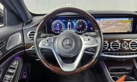 Mercedes-Benz S 560 L* 4MATIC* BURMESTER* ОБДУХВАНЕ* МАСАЖ* , снимка 8