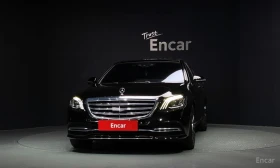 Mercedes-Benz S 560 L* 4MATIC* BURMESTER* ОБДУХВАНЕ* МАСАЖ* , снимка 3