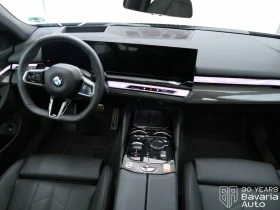 BMW 520 d xDrive Touring Steptronic, снимка 6