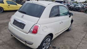 Fiat 500 1.2 | Mobile.bg   4