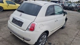 Fiat 500 1.2 - [5] 