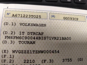 VW Touran 2.0TDi* 7 MECTA* EURO6D* NAVI*  - 14700 € / 28750.70 лв. - 23832387 17