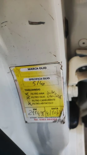 Renault Clio ОЧАКВАН ВНОС! ГАЗ/БЕНЗИН - 3200 € / 6258.66 лв. - 67598783 13