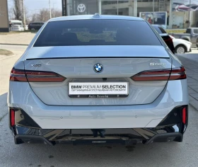 BMW 550 xDrive Sedan - 71000 € / 138863.93 лв. - 91420562 16