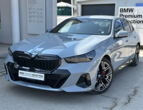 BMW 550 xDrive Sedan