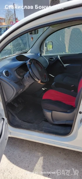 Renault Kangoo 1.5 dCi Générique - 2500 € / 4889.57 лв. - 14071051 5