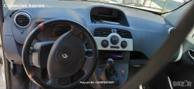 Renault Kangoo 1.5 dCi Générique - 2500 € / 4889.57 лв. - 14071051 2